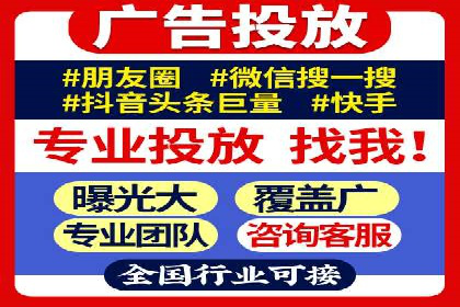 百度竞价策略：实战案例分析
